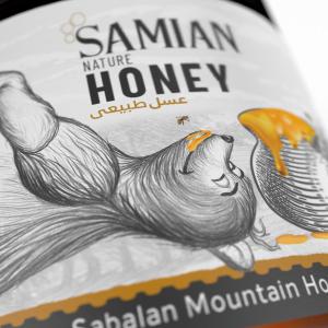 Samian Honey Packaging Design